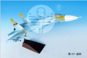 SU-27戰(zhàn)斗機(Su27 Fighter)