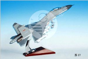  SU-27(實體模型) (Su 27 Entity model)