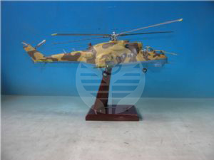 MI 24直升機