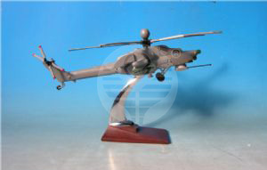 MI 28直升機