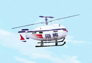 禮品飛機1
